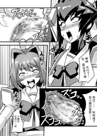 第34頁圖