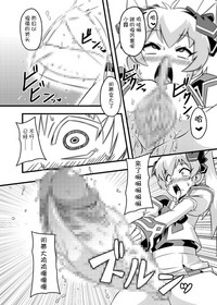 第38頁圖