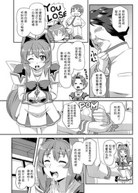 第6頁圖
