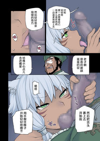 第14頁圖