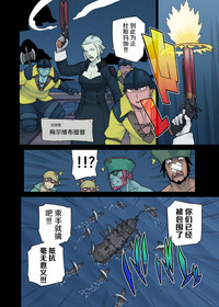 第34頁圖