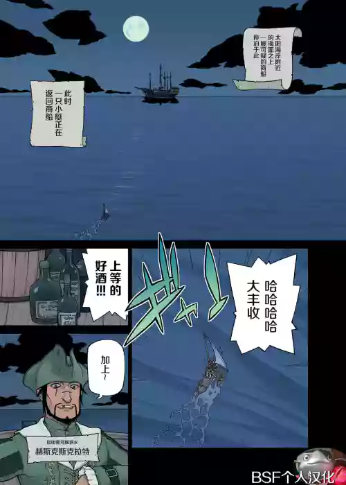 貓大好きXIV圖