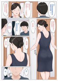 第114頁圖
