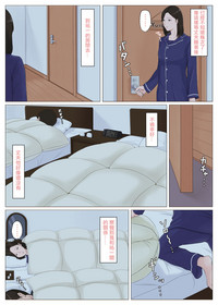 第22頁圖