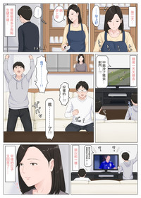 第26頁圖