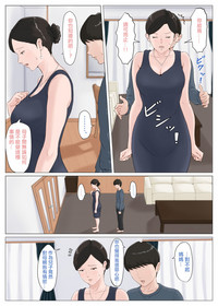 第38頁圖