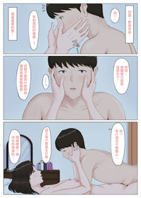 第66頁圖