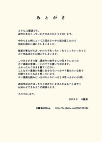第34页图