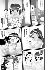 第22頁圖