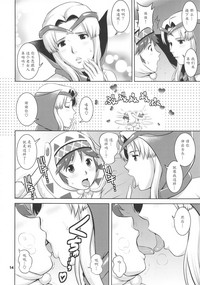 第14頁圖
