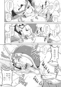 第22頁圖