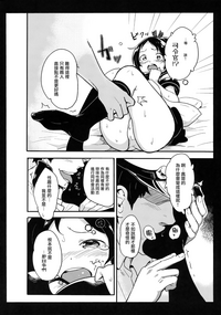 第10页图