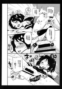 第18页图
