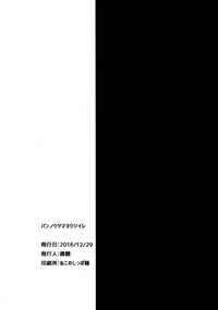 第22页图