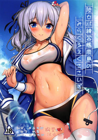 第2页图