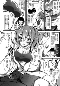 第6页图