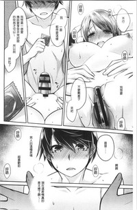 第130頁圖