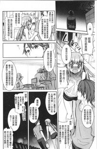 第138頁圖