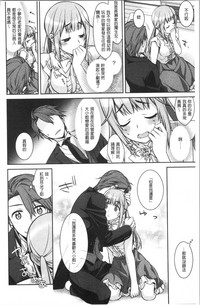 第142頁圖