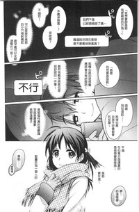第154頁圖