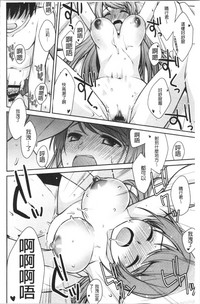 第182頁圖