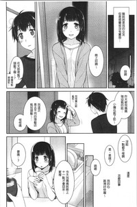 第202頁圖