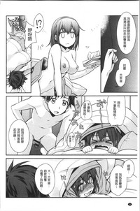 第26頁圖