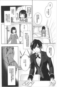 第74頁圖