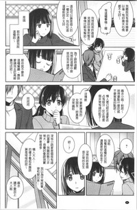第90頁圖