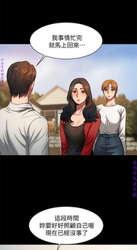 第182页图