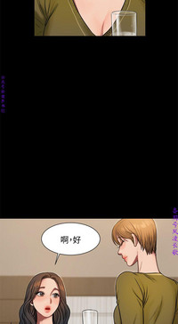 第194页图
