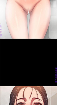 第210页图
