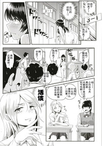 第14页图