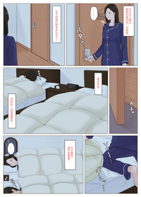 第22頁圖