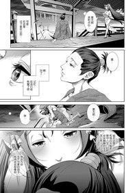 第22頁圖