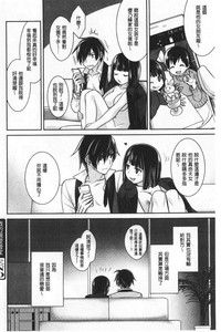 第102页图