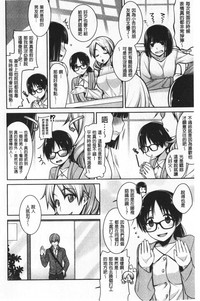 第106页图