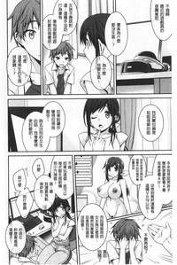 第10页图