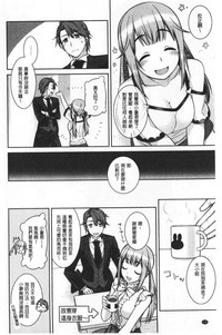 第138页图
