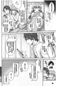 第150页图