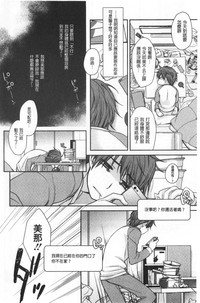 第154页图