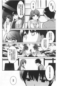 第170页图