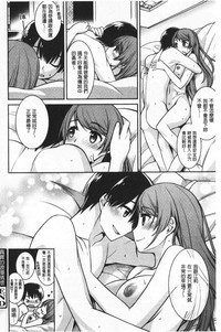第182页图