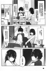 第186页图