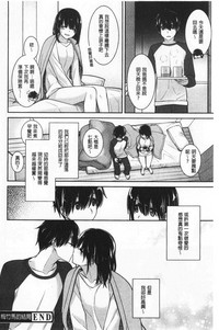 第198页图