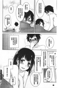 第206页图