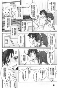 第26页图