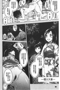 第46页图