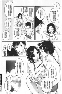 第54页图