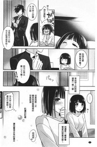 第86页图